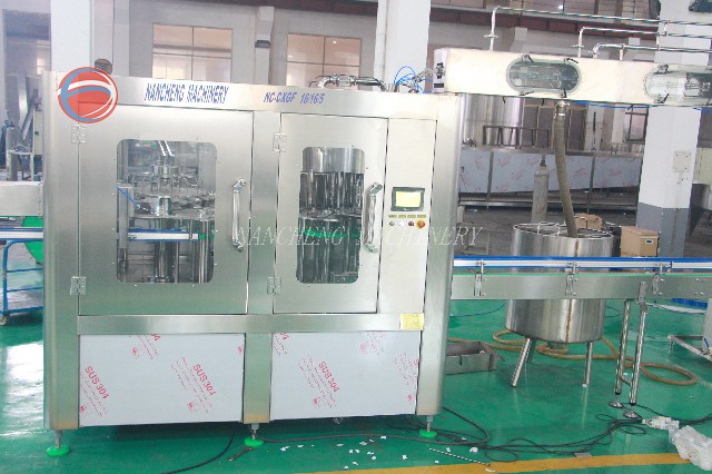 7000-8000瓶/小时  全自动三合一水灌装机（型号：XGF16-16-5)
